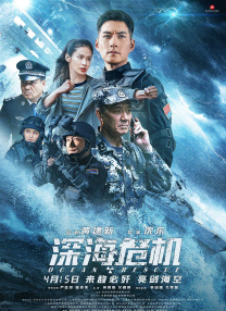 免费永久国产在线视频